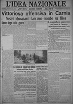 giornale/TO00185815/1915/n.215, 2 ed